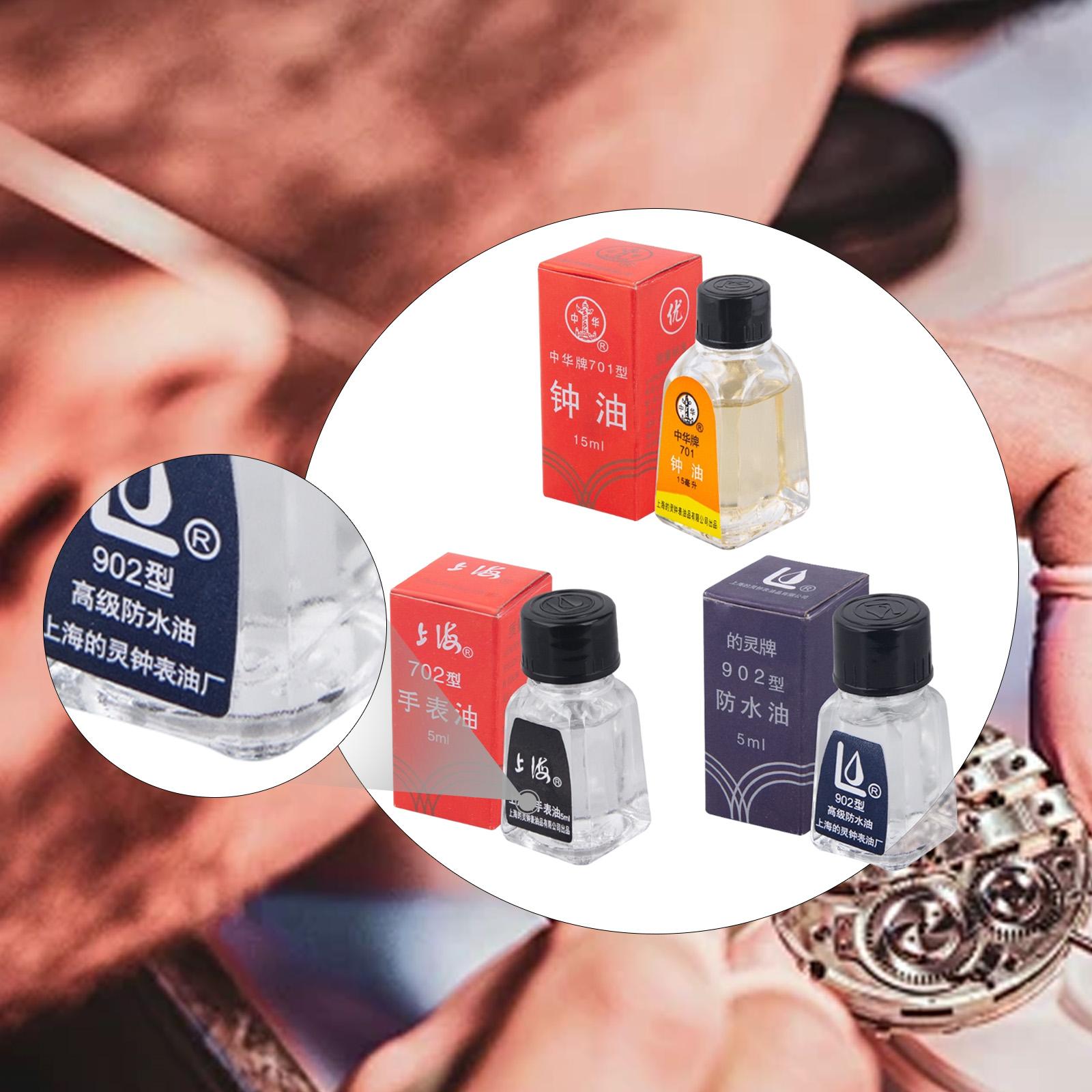 Watch Lubricant Oil - Масло для часов для смазки наручных