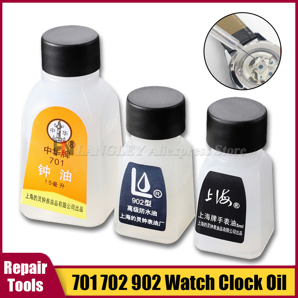 Watch Lubricant Oil - Масло для часов 702 701 902,