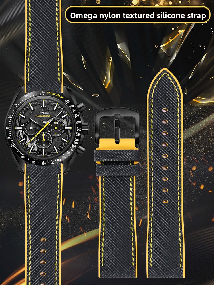 Omega Watch Speedmaster - Нейлоновый текстурированный ремешок для часов, подходящий