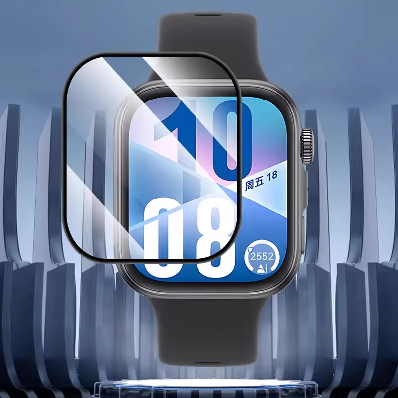 Huawei Smartwatch Watch Fit - 5 шт. закаленная пленка для Huawei