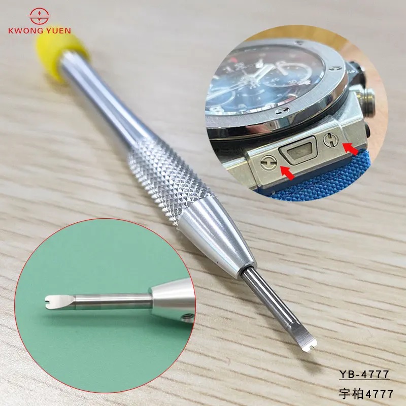 Отвертка для часов Hublot 4777 – обзор и цена Watchmaker Screwdriver