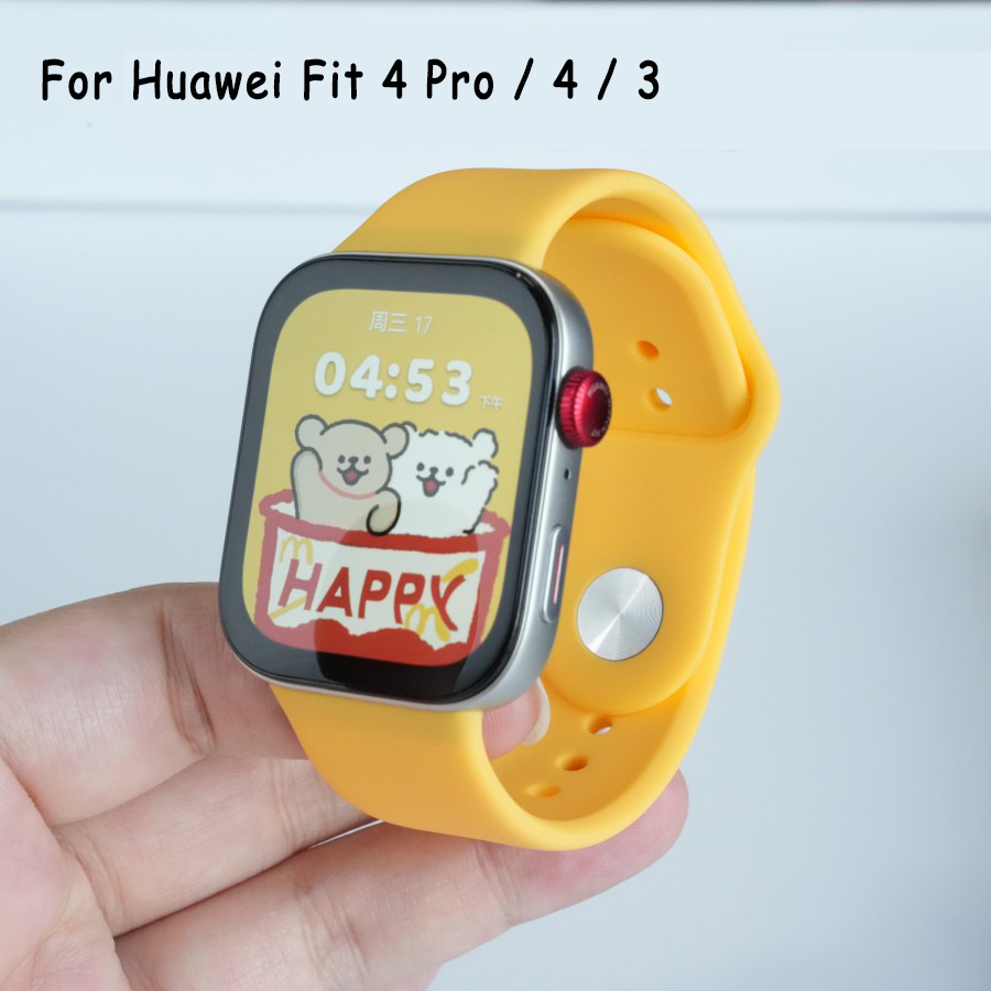 Силиконовый ремешок для часов  – обзор и цена Huawei Smartwatch Watch Fit