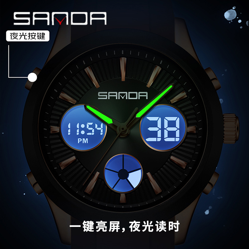 Электронные часы SANDA, светящ – обзор и цена Smartwatch Watches For Girls